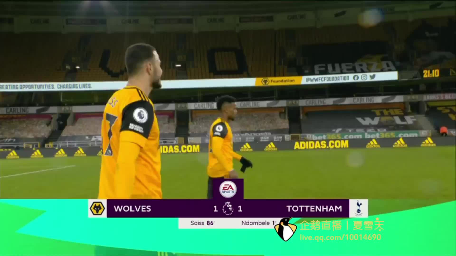 力上有了飞 力上有了飞