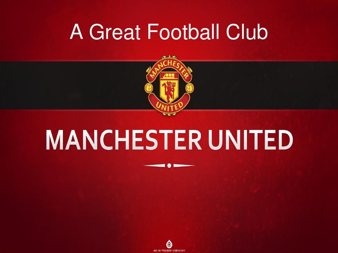 以及让魔笛 以及让魔笛